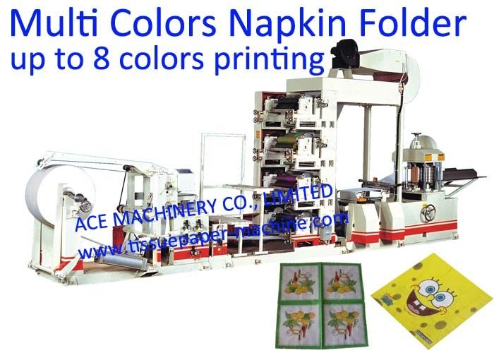700 قطعة / دقيقة 8 ألوان 4 ألوان آلة الطباعة الصغيرة منديل