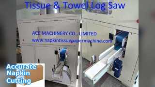 قطع المنشار السريع لسجل المناديل