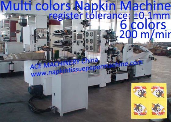 Napkin Paper Printing Machine For Sale With Six Colors Printing From China