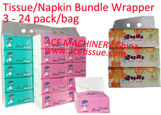 Facial Tissue Paper Napkin Packing Machine PE Bags Full Automatic PLC Control