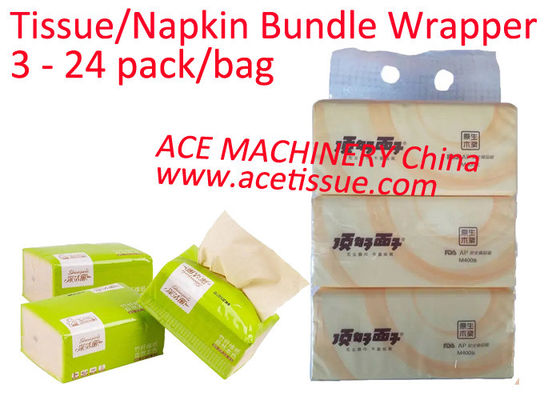 Fully Automatic Soft Facial Tissue Packing Machine Multiple PE Bags PLC Control