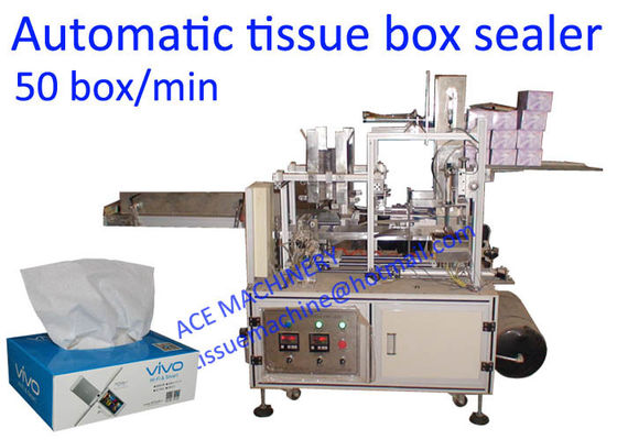 50 Box / Min Facial Tissue Paper Box Packing Machine