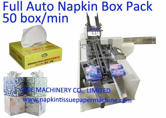 50 Box/Min  Facial Tissue Napkin Packing Machine