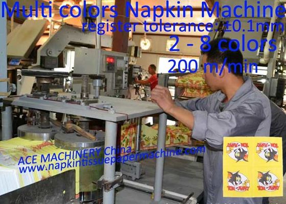 Napkin Printing Machine With Best Quality Printing On Napkins From China