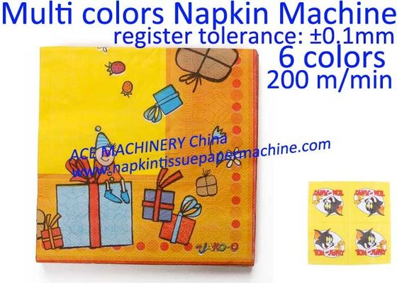 Napkin Paper Printing Machine For Sale With Six Colors Printing From China