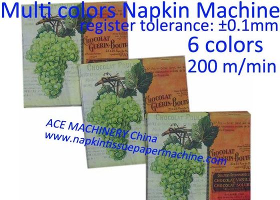 Cocktail Napkin Printing Machine With Four Colors Printing Tolerance ± 0.1mm