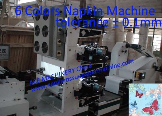 Two Colors Napkins Printing Machine With High Resolution ± 0.1mm