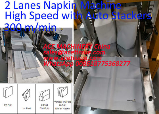 Fully Automatic Paper Napkin Machine With Packaging Machine 2800Pc/Min