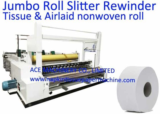 4000mm 300 م / دقيقة آلة جامبو لفة التصفيح التصفيح