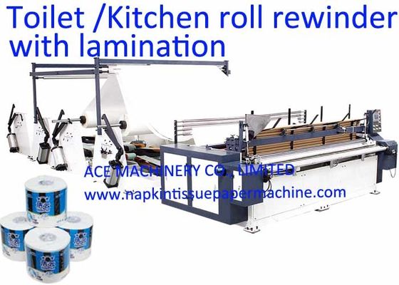 شهادة CE 2000mm ورق التواليت ماكينة