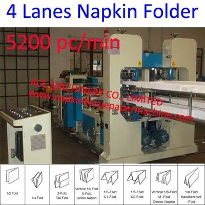 5200 قطعة / دقيقة أربعة خطوط التلقائي منديل آلة تصنيع 330x330mm منديل آلة الإنتاج